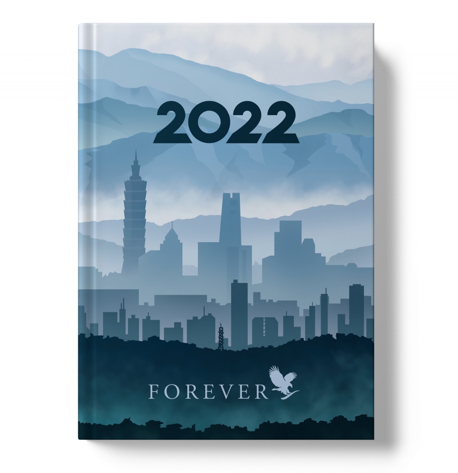 Rokovnik 2022
